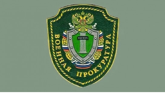 17 марта 2025 года в 16 часов 00 минут личный прием граждан